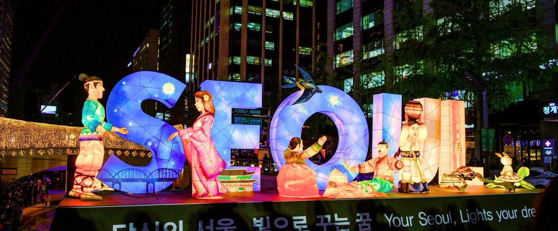 서울 정책 아카이브